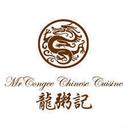 Mr. Congee Chinese Cuisine (RH)