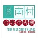 Four Four South Village | 35% OFF (DT)
