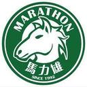 Marathon Cafe (RH)