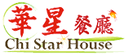 Chi Star House | Special Meal (RH)