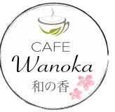 Cafe Wanoka (SC)
