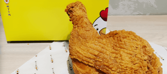 Chirpyhut Fried Chicken (UBC)