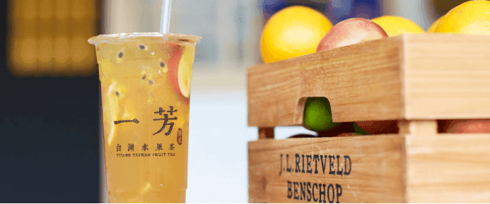 Up to 30% OFF | YiFang Taiwan Fruit Tea (UBC)