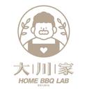 Da Chuan Jia Home BBQ LAB