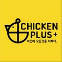 Chicken Plus Riverdale (DT)