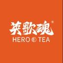 Hero Tea (RH)