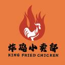 K's Fried Chicken