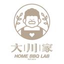 Da Chuan Jia Home BBQ LAB