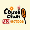 Chungchun Rice Hot Dog (Metrotown)