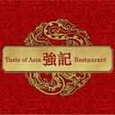 Taste of Asia Restaurant | $0.01 Discounted Dishes (LD)