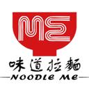 Noodle Me | 20% OFF (HM)