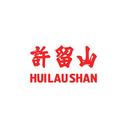 Hui Lau Shan (HM)