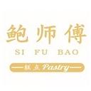 Si Fu Bao Pastry (W)