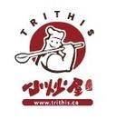 Trithis Chinese Restautant (MISS)