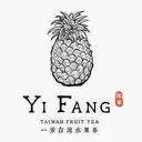 Yi Fang Taiwan Fruit Tea (YG)