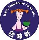 Wei's Taiwanese Foods (SC)