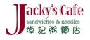 Jacky's Cafe
