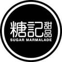 Sugar Marmalade | $6 OFF