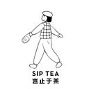 Sip Tea (Merivale)