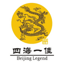 Beijing Legend