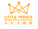 Little prince moving Ltd