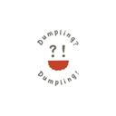 Dumpling? Dumpling!