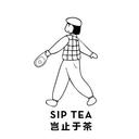 Sip Tea Bank St