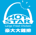 Hot Star Large Fried Chicken (Dalhousie St)