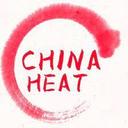 China Hot (HM)