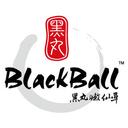 BlackBall Taiwanese Dessert (Kerrisdale)