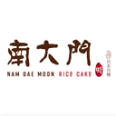 $5off over $10 | Nam Dae Moon Rice Cake (Richmond)