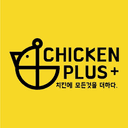 Chicken Plus Korean Fried Chicken (SC)
