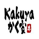 Kakuya Restaurant | 25% OFF  (YG)