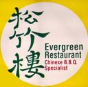 Evergreen Restaurant | 🔥Offers