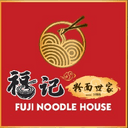 Fuji Noodle House (MISS)