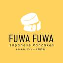 Fuwa Fuwa Japnese Dessert (Golden Square)