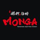 Monga Fried Chicken (MISS)