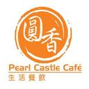 Pearl Castle Café (Sexsmith)