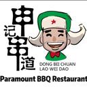 50% OFF Meal Deals | Paramount BBQ Restaurant (Metro)