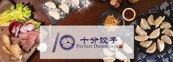 Prefect Dumpling (SC)