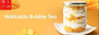 Hokkaido Bubble Tea【Fan Deals】Downtown