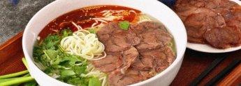 Gol‘s Lanzhou Noodle | 15% OFF Special Combo (YG)