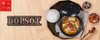 Dolsot Cafe Korean Cuisine