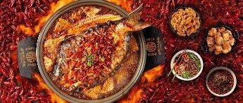 Jiu San Xi Noodle&Grilled Fish (SC)