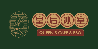 Queen's Cafe & BBQ