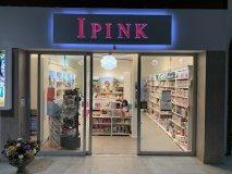 Ipink Cosmetics | 全网独家 (LD)
