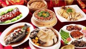 Restaurant Cuisine Cantonaise (Chinatown)
