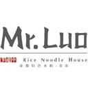 Mr.Luo Rice Noodle House DT Group Delivery | Deliver On Wed&Sat (MISS)