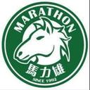 Marathon Cafe (YG)