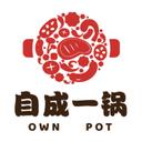 Own Pot | 70% OFF + Free Delivery